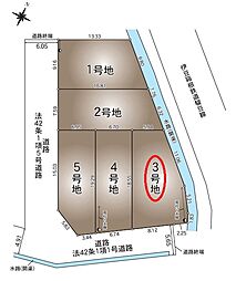 三島市中第3　3号地