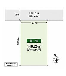 沼津市神田町　土地