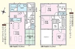 沼津市下香貫第33 2号棟