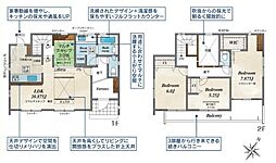 函南町柏谷　最終1棟長期優良住宅