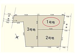 長泉町南一色第3 1号地
