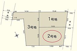 長泉町南一色第3 2号地