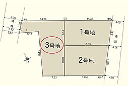 長泉町南一色第3 3号地