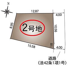 沼津市中沢田第4　2号地