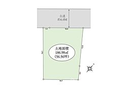 多摩区宿河原5丁目　土地