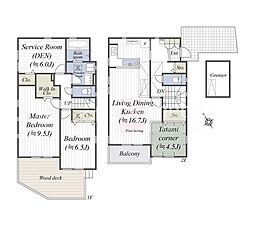 宮前区菅生2丁目　中古戸建