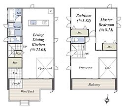 中原区宮内1丁目　中古戸建