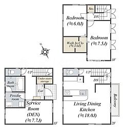 都筑区東山田4丁目　中古戸建