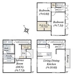 都筑区東山田4丁目 中古戸建