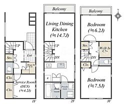 川崎区中島3丁目　中古戸建