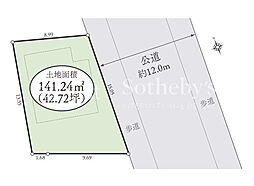 麻生区上麻生5丁目(古家付)土地