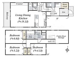 緑区三保町　中古戸建