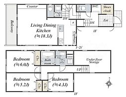 緑区三保町　中古戸建