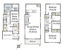 多摩区堰2丁目　新築戸建