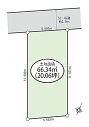 多摩区菅稲田堤2丁目　建築条件無し土地