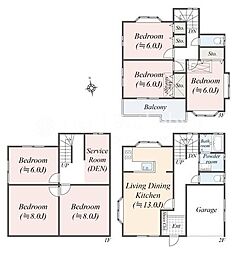 宮前区犬蔵3丁目 中古戸建