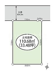 戸塚区矢部町　建築条件無し土地