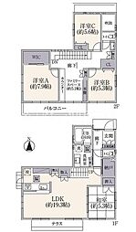 青葉区奈良5丁目　中古戸建