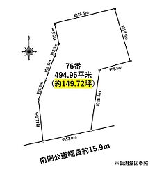 尾張旭市白鳳町二丁目