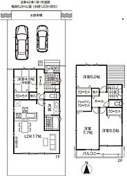 第二守山区川北町