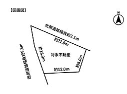 名古屋市守山区翠松園一丁目