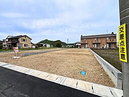 各務原市那加前洞新町五丁目　2区画