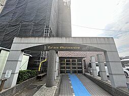 宝マンション小幡苗代