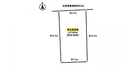 尾張旭市北原山町六田池