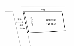 稲美町中村土地