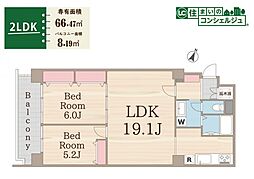 本郷コンドミニアム