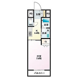 別府市石垣東１丁目