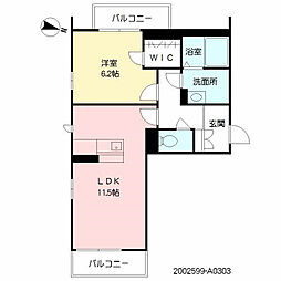 別府市山の手町