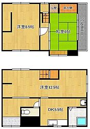 北九州市小倉北区原町1丁目の一戸建て