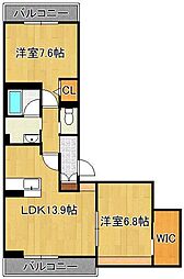 Sea Goddess 緑ヶ丘