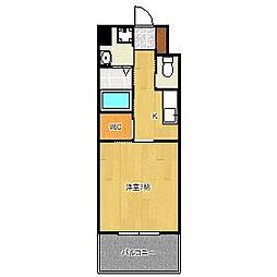 ウィングスNEXT西小倉