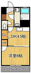 有田ビル(下到津)