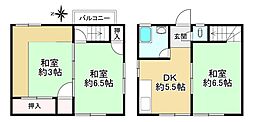 神戸市東灘区深江南町２丁目の一戸建て