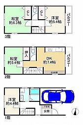 神戸市東灘区御影中町７丁目の一戸建て