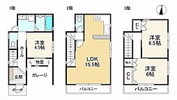 神戸市東灘区深江南町２丁目の一戸建て