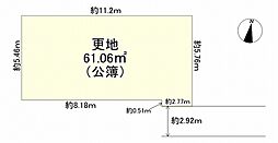 神戸市東灘区深江南町３丁目