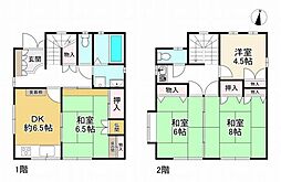 神戸市東灘区御影３丁目