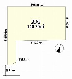 芦屋市大原町の土地