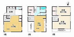 芦屋市浜芦屋町の一戸建て