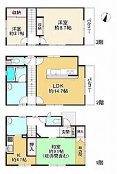 神戸市東灘区本山中町２丁目の一戸建て