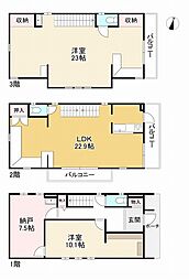 神戸市東灘区岡本４丁目