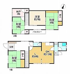 神戸市東灘区本山北町５丁目