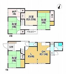 神戸市東灘区本山北町５丁目
