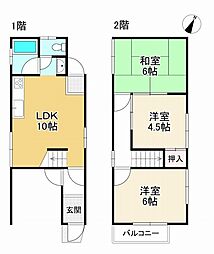 神戸市東灘区深江南町４丁目
