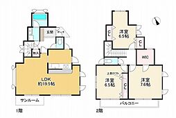 神戸市東灘区本山北町６丁目