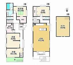 神戸市東灘区御影山手３丁目